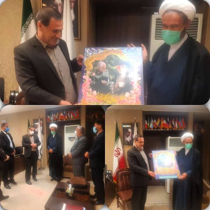 دیدار